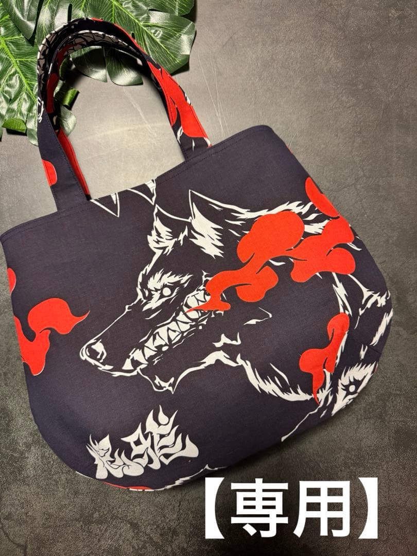 大相撲 狼雅 二子山部屋 相撲 浴衣 反物 和柄 粗布 まあるいトート