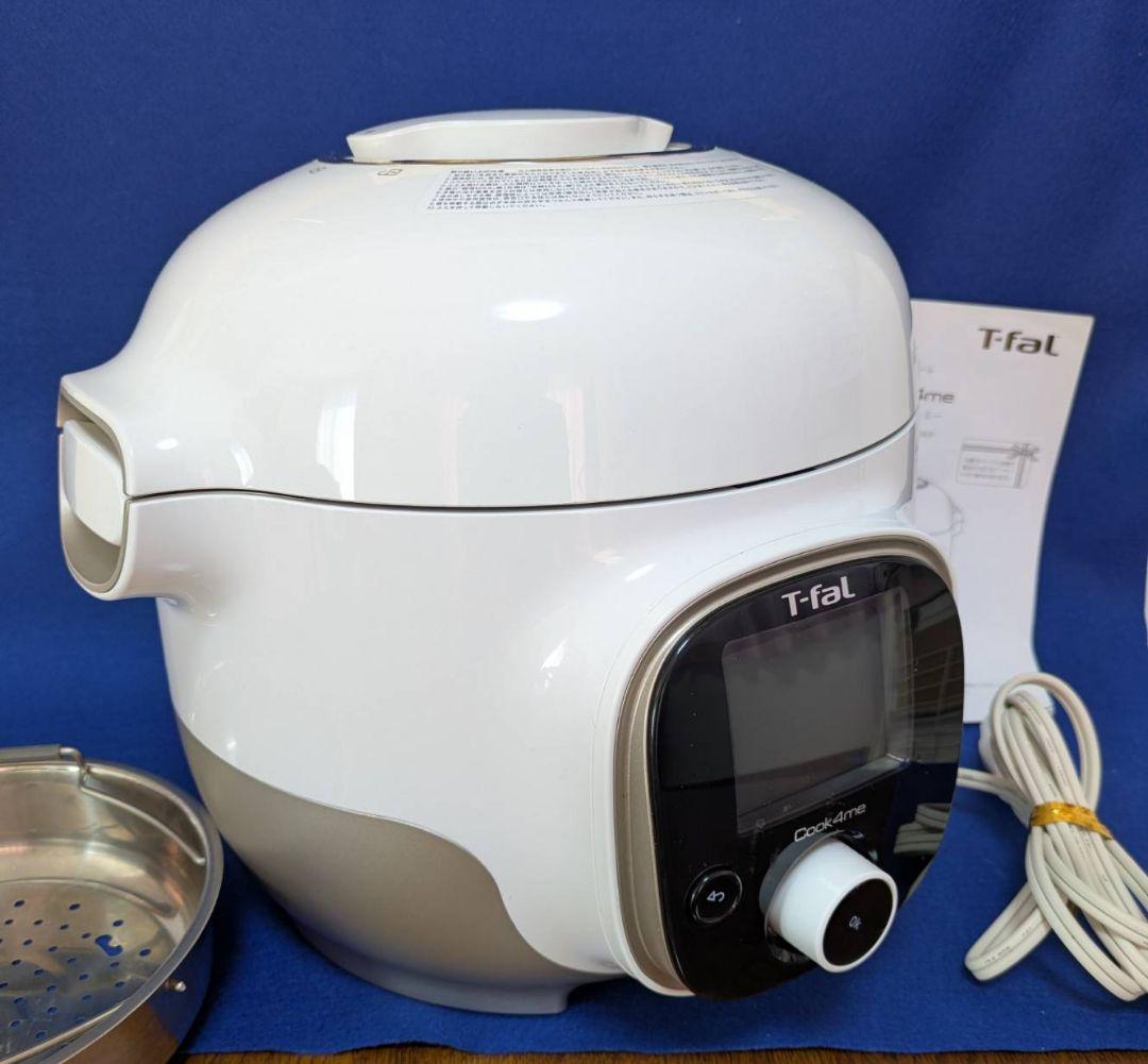 T-fal 電気圧力鍋 Cook4me クックフォーミー ホワイト 蒸し器付き
