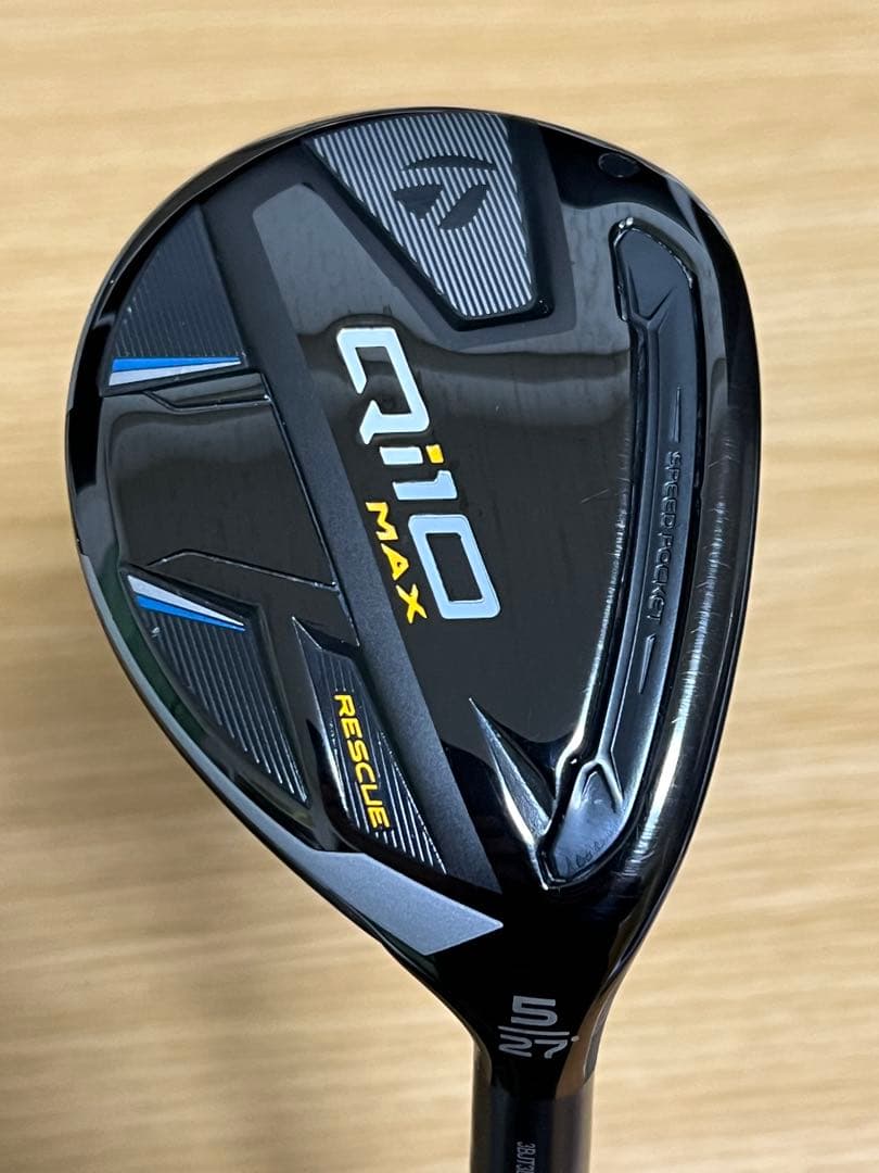 Qi10 Maxユーティリティ5U Diamana R TourVelvet+4 - メルカリ