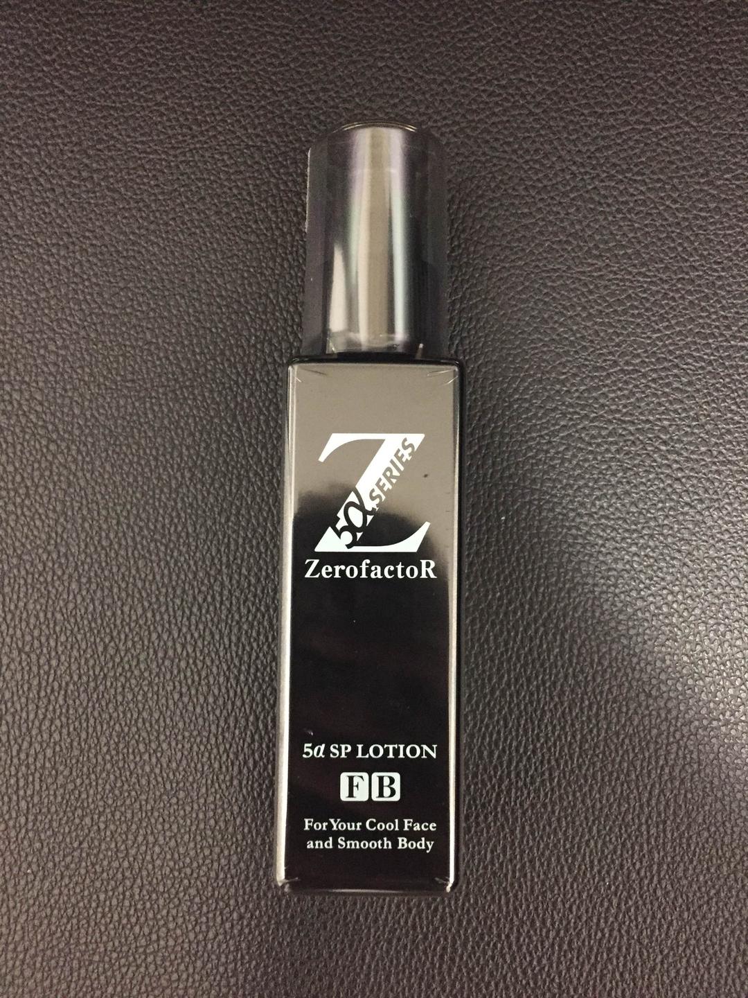 ゼロファクター ゼロファクター ZerofactoR 薬用Zリムーバー ゼロ