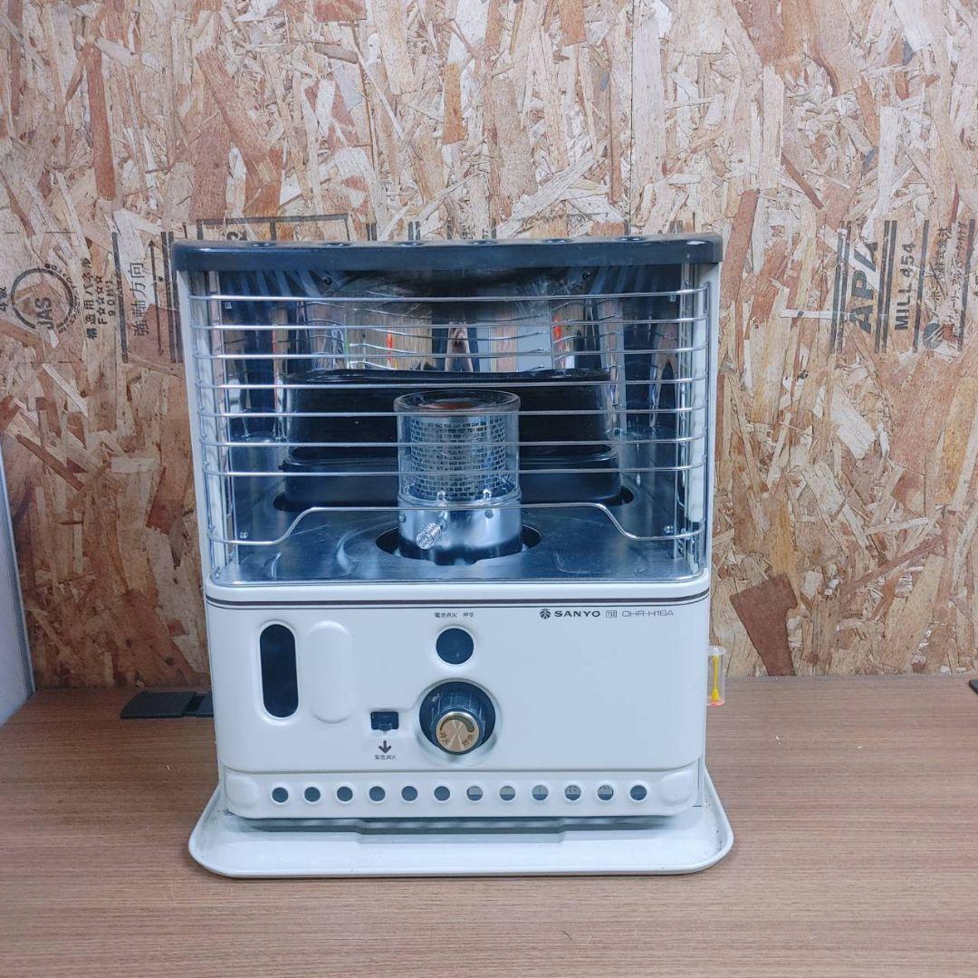 サンヨー 石油 ストーブ 昭和レトロ OHR-H16A - メルカリ