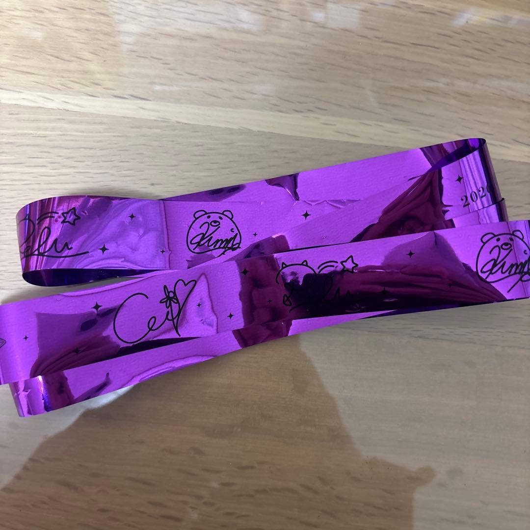 む*き様 すたぽら パシフィコ横浜 ライブ 銀テ こったろ 紫 - メルカリ