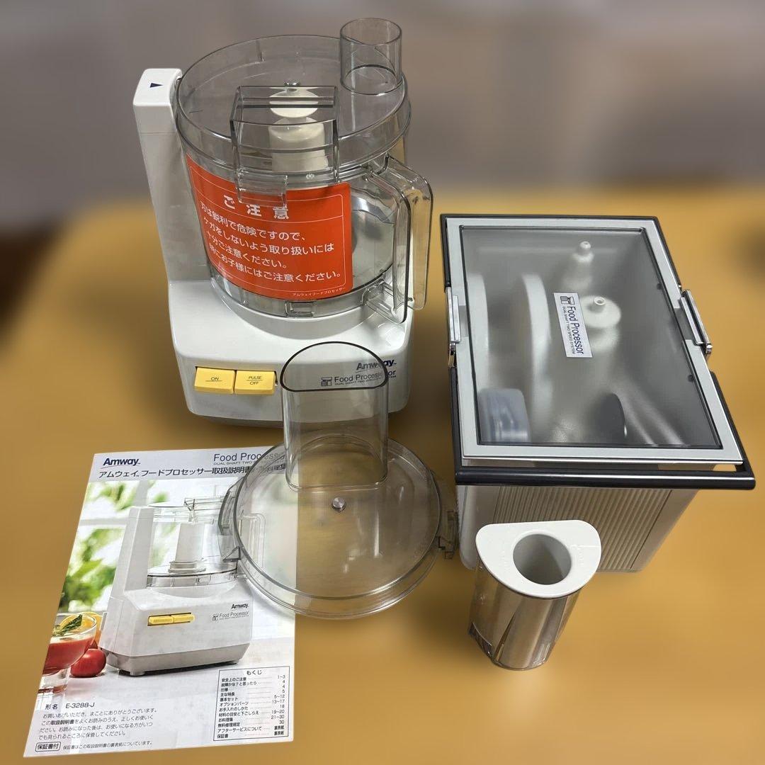 2022年製 Amway フードプロセッサー 各種アタッチメント・説明書付き 楽天市場】【中古・2022年製・ブラック】 アムウェイ フード