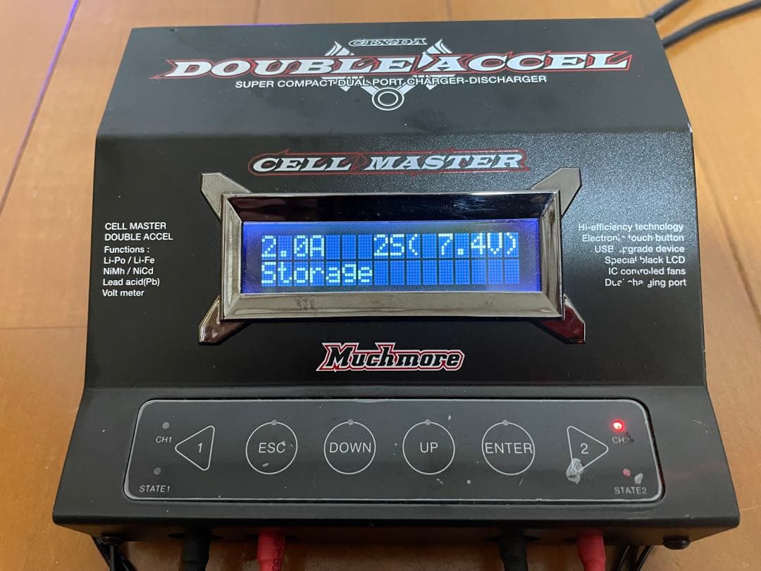 2本同時充電】マッチモア 充電器 セルマスター ダブルアクセル