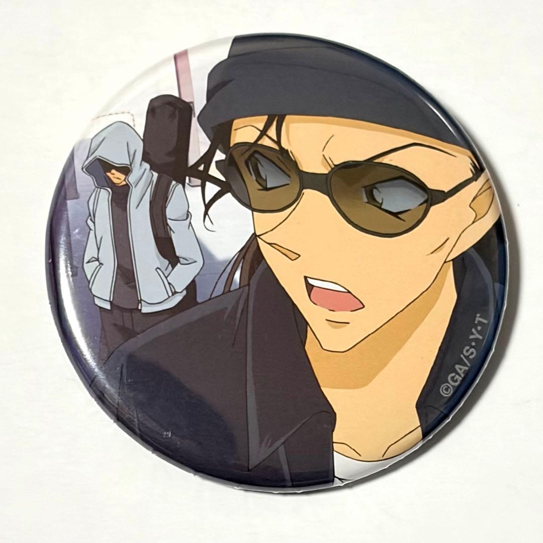 名探偵コナン 赤井秀一 コナンプラザ 場面写 缶バッジ - メルカリ