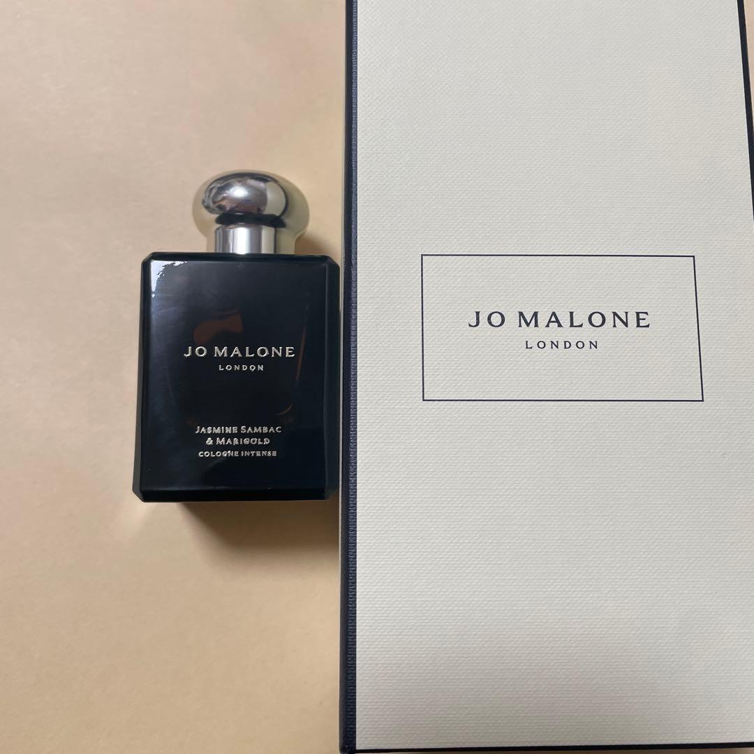 ジャスミンサンバック&マリーゴールド　コロン　ジョーマローン ジャスミン サンバック & マリーゴールド コロン インテンス | ジョー