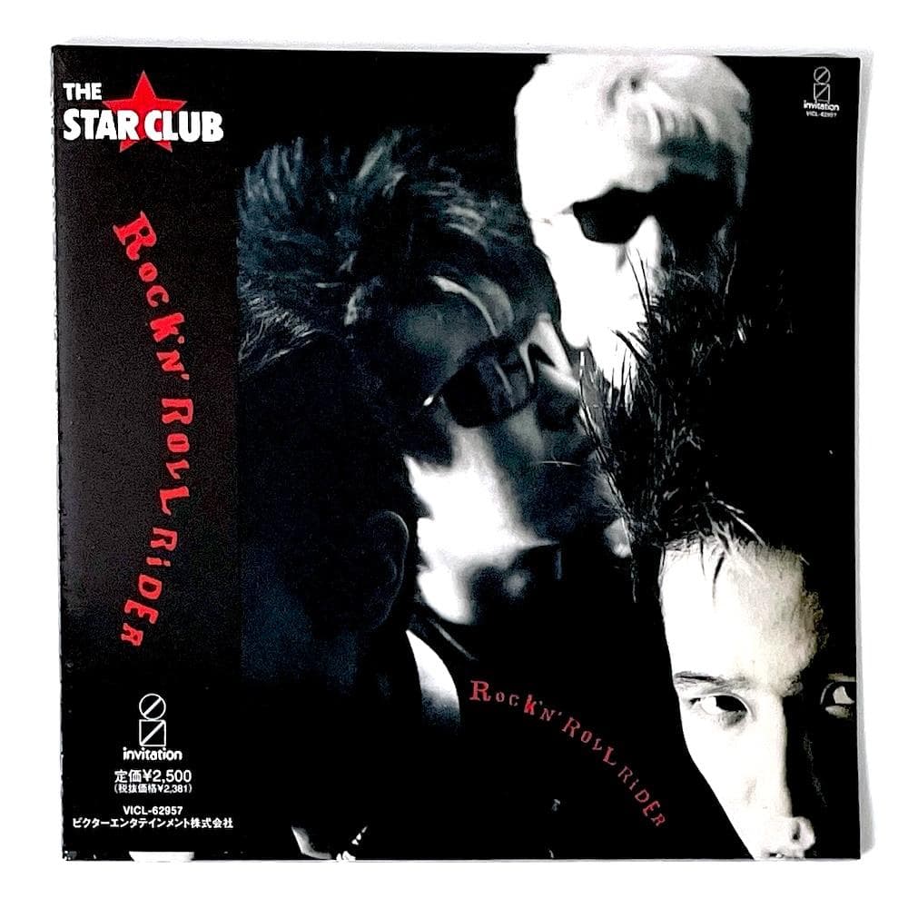 新品未開封 廃盤 THE STAR CLUB ROCK'N ROLL RIDER THE STAR CLUB | Rock'n Roll Rider | ビクターエンタテインメント