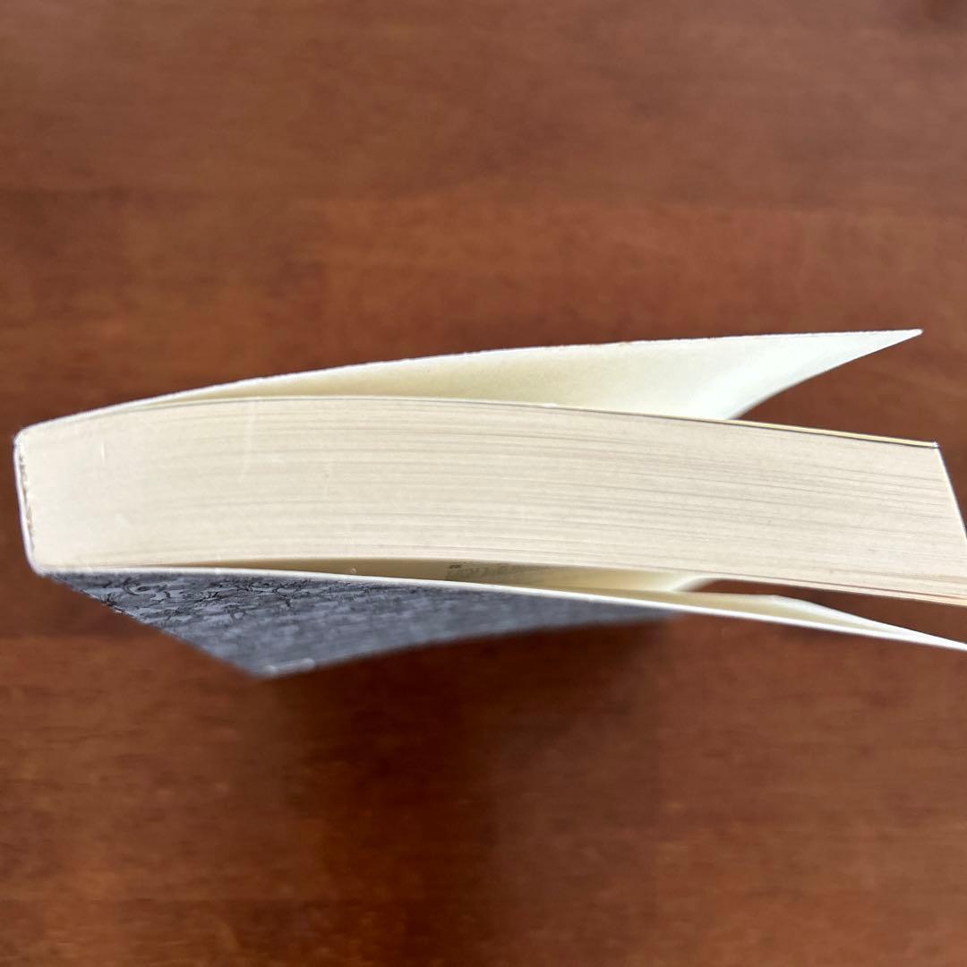 少女ナイフ 水田マリ これを読むあなたへの出版