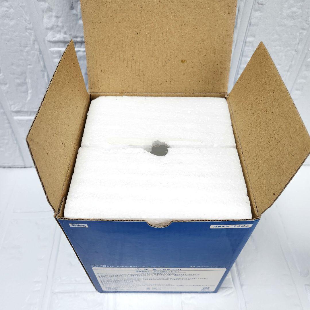 シンドバッドの冒険】チャンドゥ オルゴール 箱あり 未使用品 レア