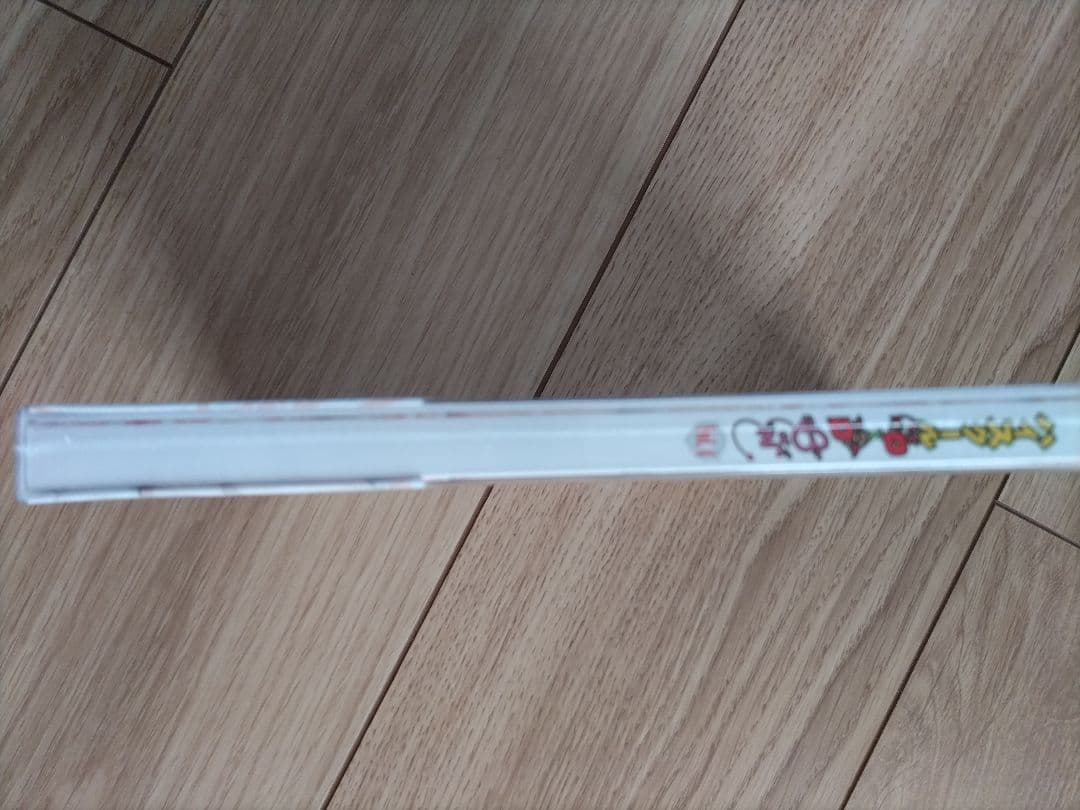 ハイスクールD×D BorN DVD Vol.4 初回生産限定