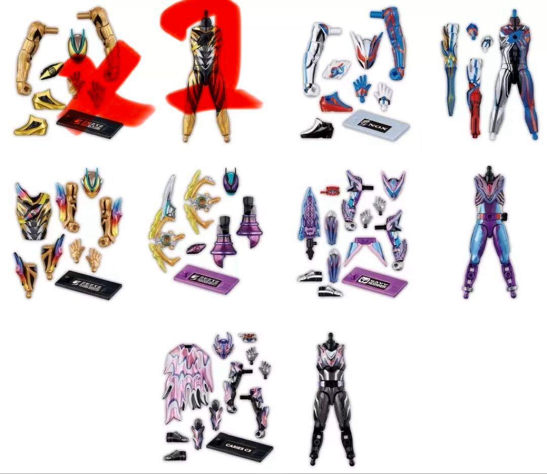 装動 仮面ライダーゼッツ AGT3 イナズマプラズマ2セット 装動 仮面ライダーゼッツ AGT3 Feat.装動 仮面ライダーガヴ [アソート4