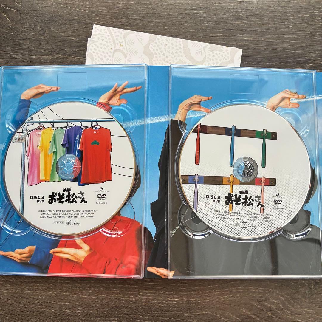 映画 おそ松さん SnowMan BluRay 超豪華コンプリートBOX - メルカリ