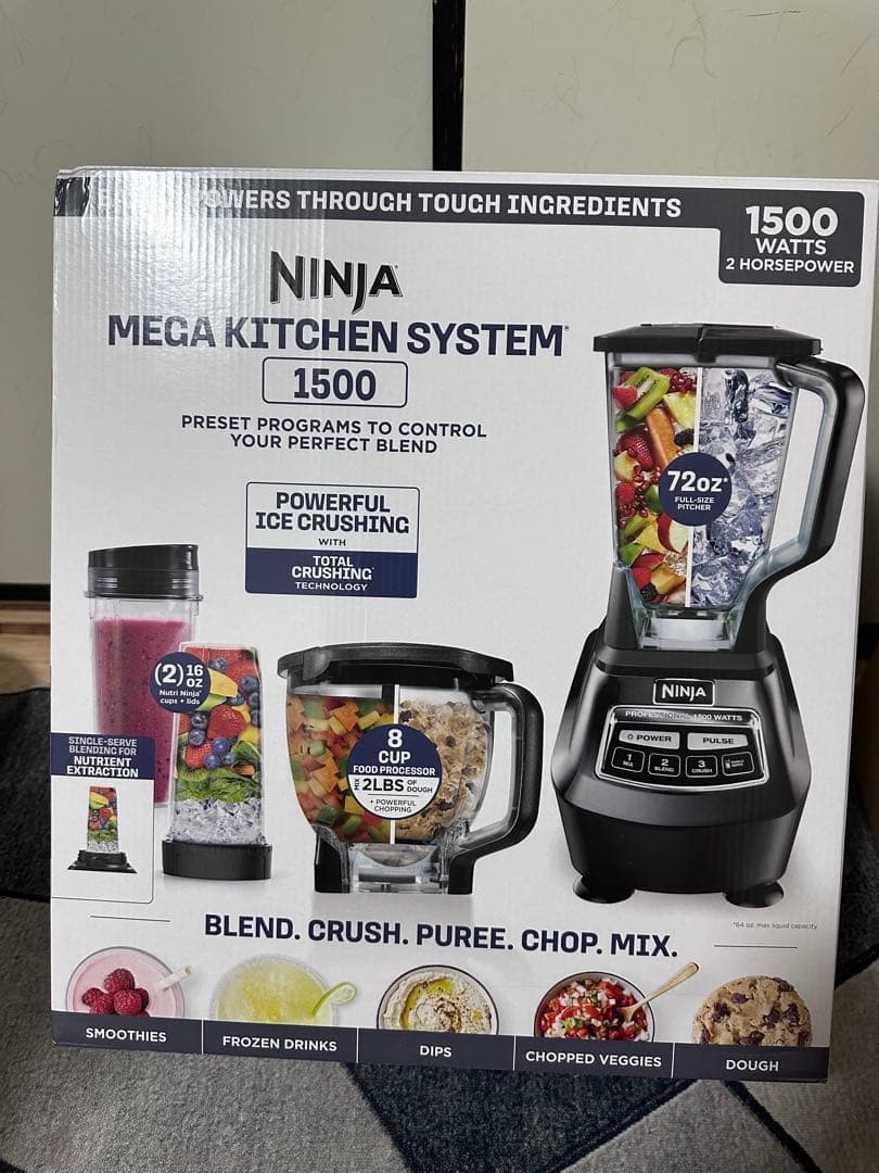 NINJA BL7700 P0ニンジャブレンダー　メガ NINJA 楽天市場】NINJA ニンジャ ブレンダー メガキッチンシステム ミキサー