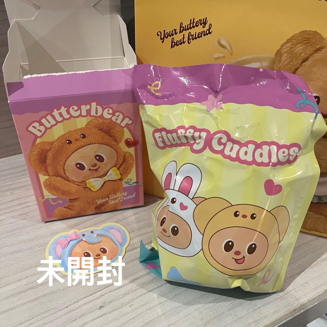 Butterbear Fluffy Cuddles バターベア タイ ゾウ - メルカリ