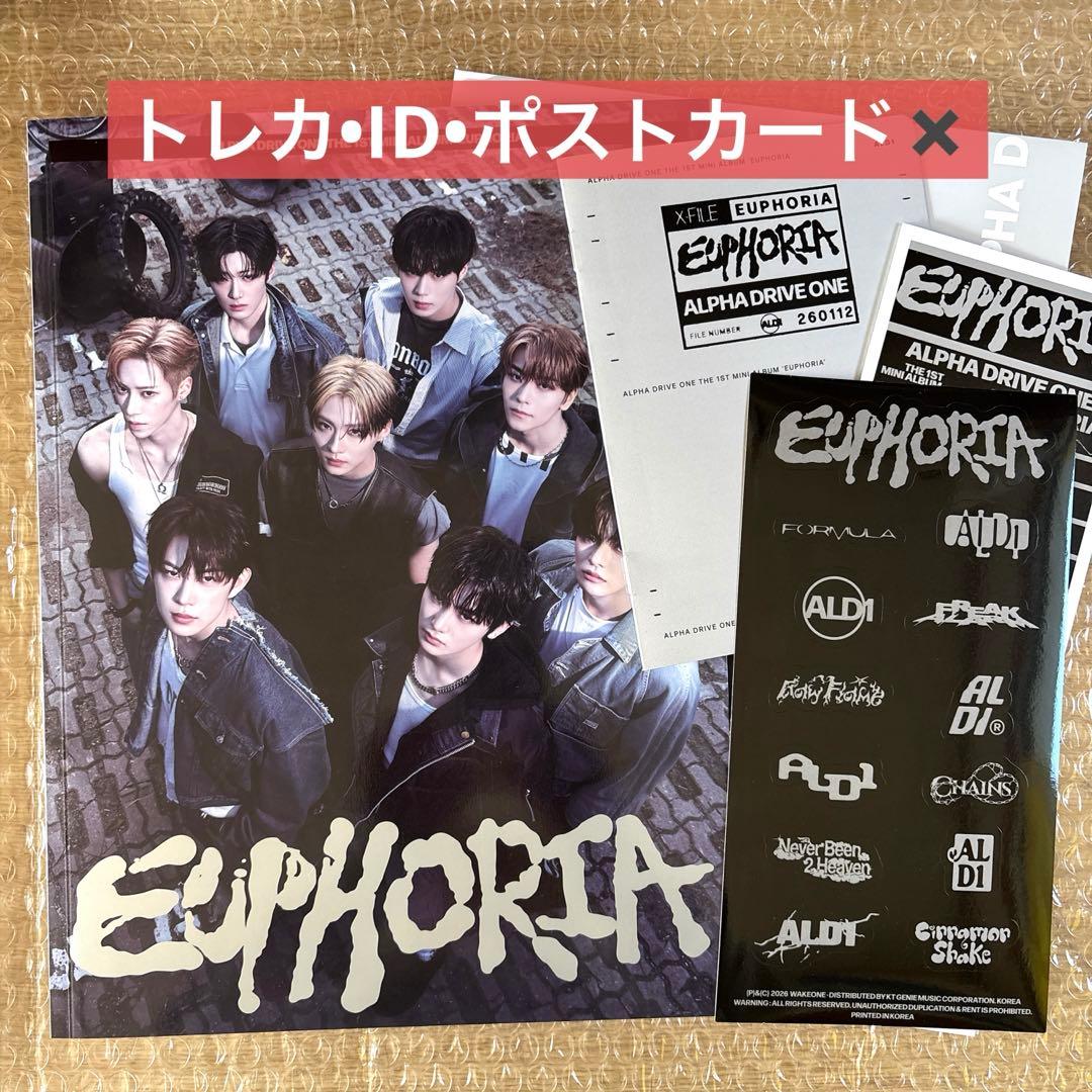ALD1 EUPHORIA アルバム CD 開封済 FREAK ALARM - メルカリ