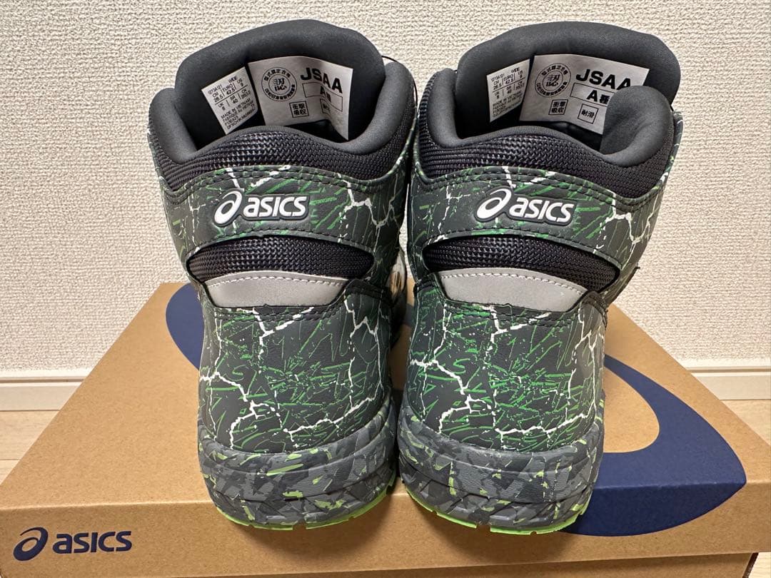 ウィンジョブ CP304 BOA® magma 26.5cm 安全靴