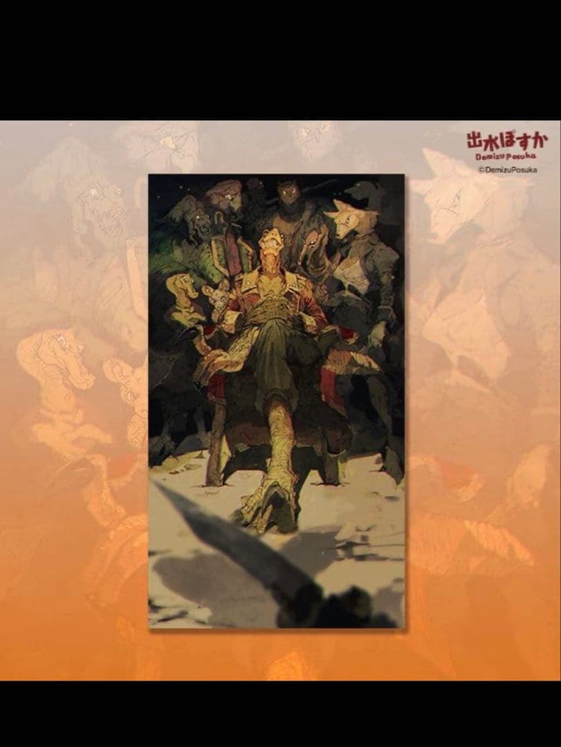 限定品】出水ぽすか 直筆サイン＆シリアルナンバー入りアクリル板