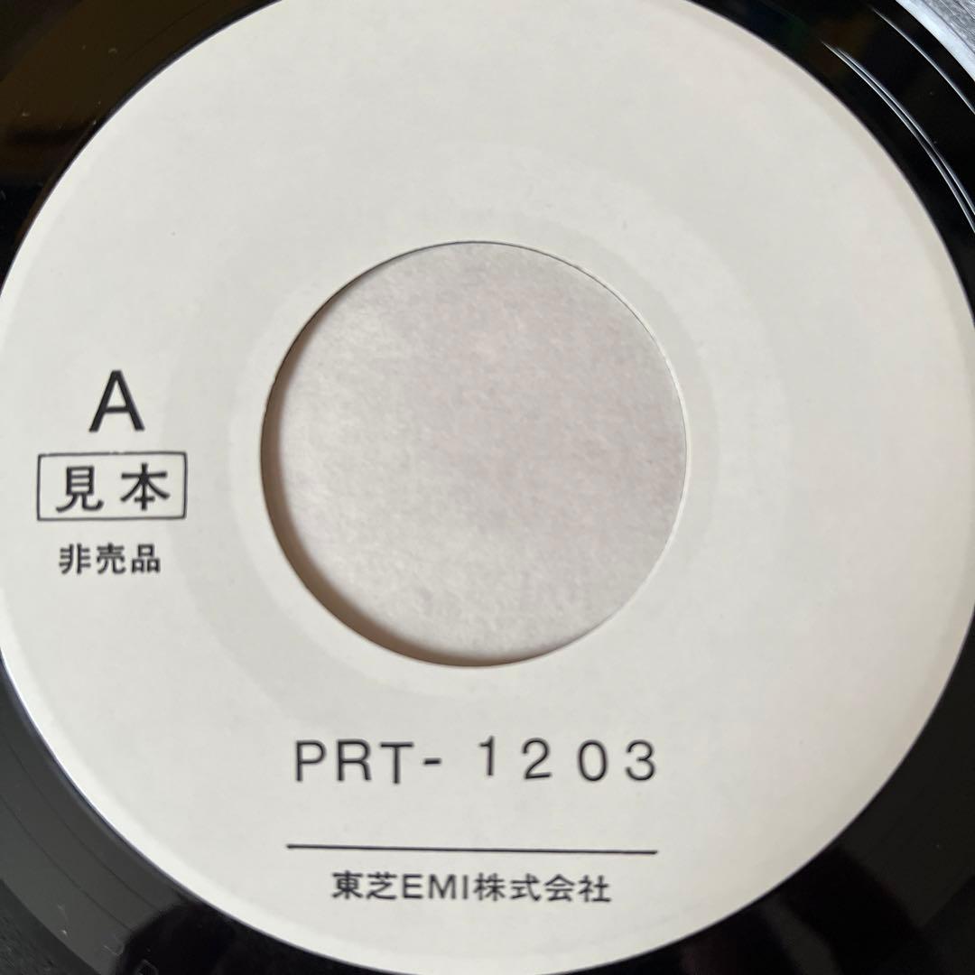 超稀少！見本盤 プロモオンリー 本田美奈子 7インチアナログレコード