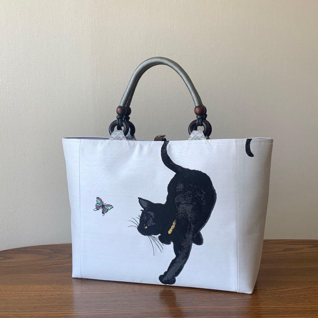 A4サイズ対応　帯　猫と蝶々　リメイク　江戸打紐ハンドルバッグ A4サイズ対応 帯 猫と蝶々 リメイク 江戸打紐ハンドルバッグ
