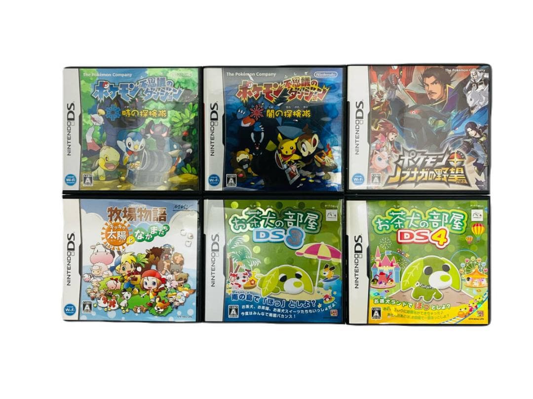 Nintendo DSソフト 3DSソフト ゲームソフトまとめ 44本セット - メルカリ