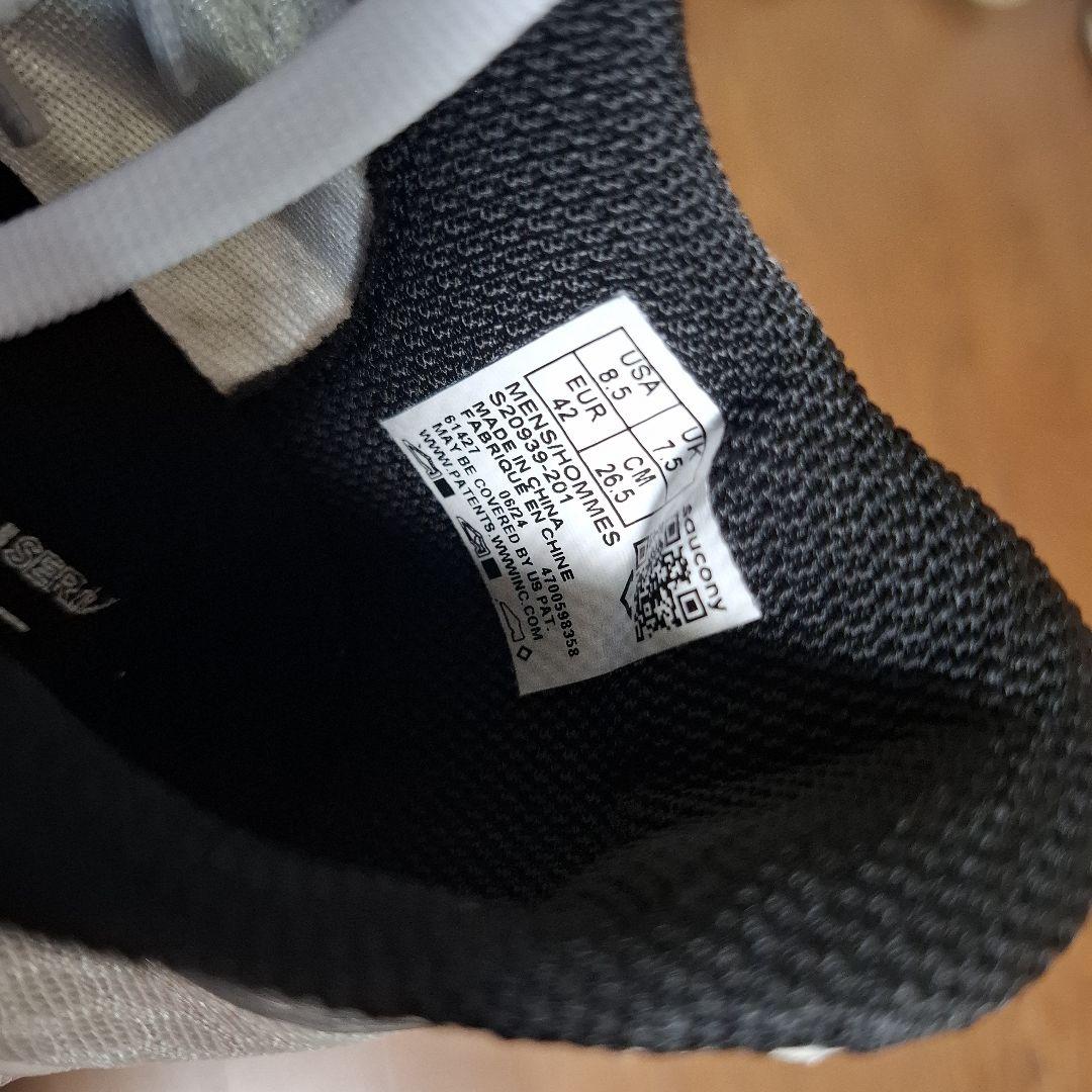 サッカニー　エンドルフィンプロ4　26.5cm ENDORPHIN PRO 4