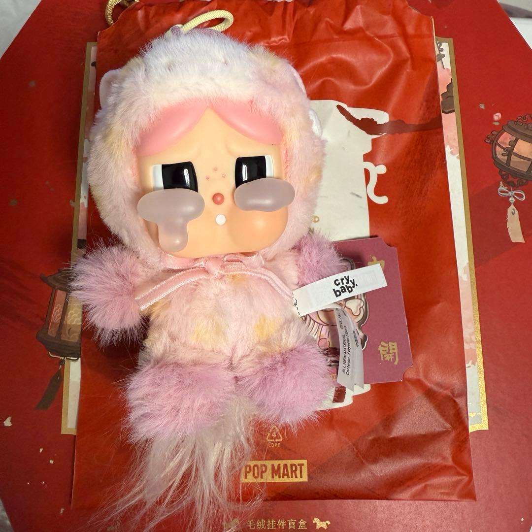 ポップマート Have a Good Run 馬力全開 6種 - メルカリ