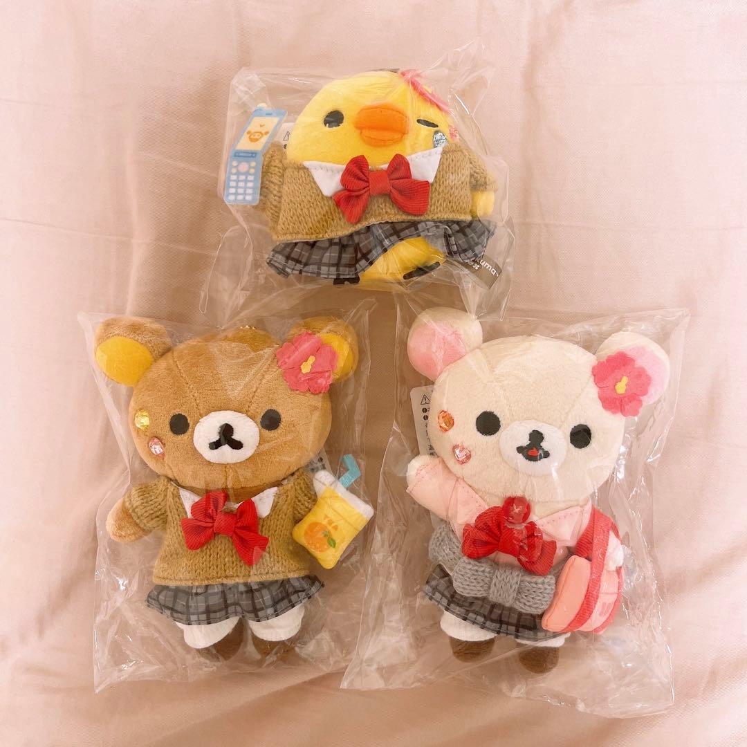 リラックマストア限定 ぶらさげぬいぐるみ 17周年 女子高生 まとめ売り