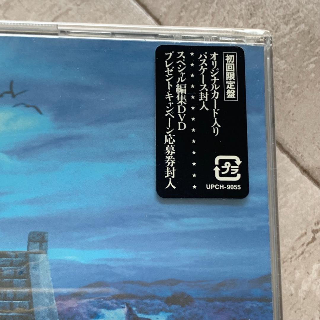 初回特典付き。13 (初回盤)/SADS：未開封CD