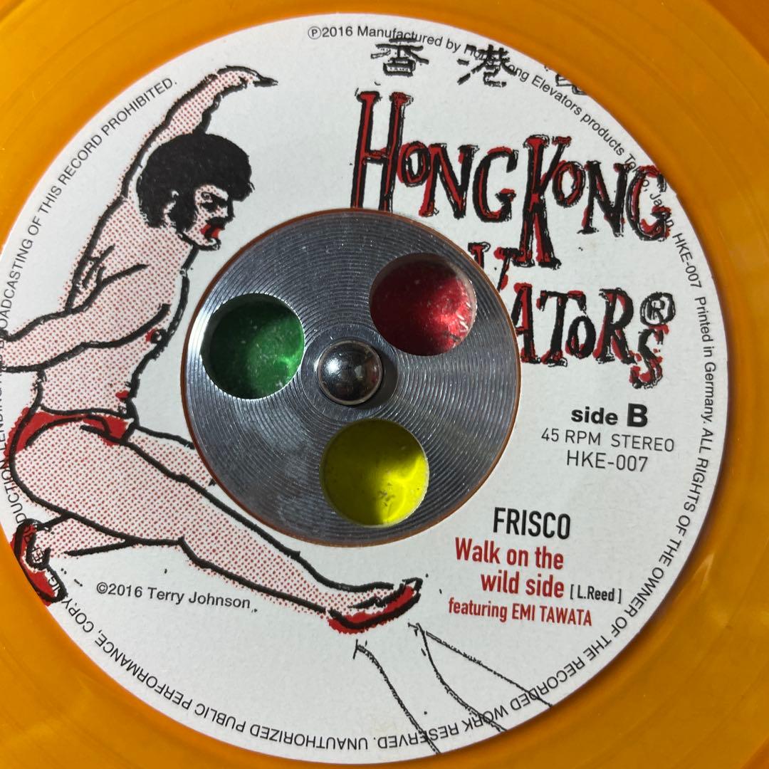 4224 レゲエ レコード 7インチ cover