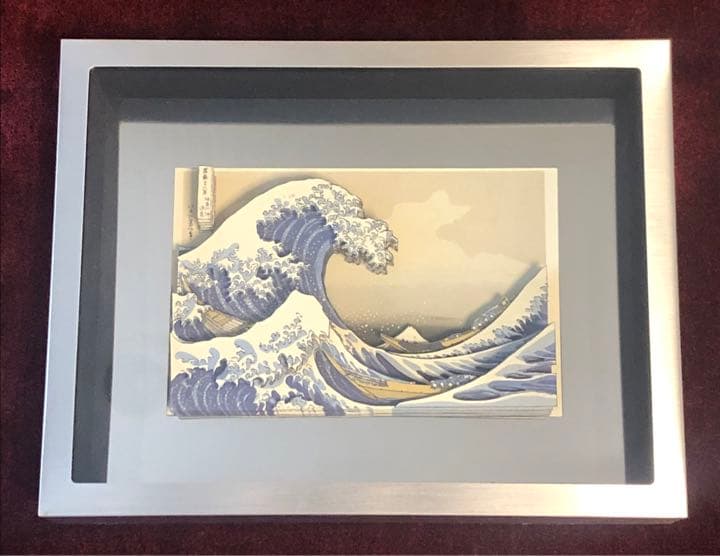 シャドーボックス 葛飾北斎 『富嶽三十六景 神奈川沖浪裏』 - メルカリ