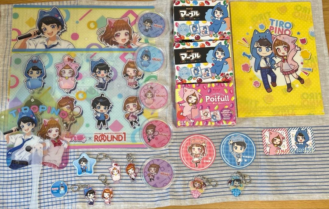 ちろぴの グッズ まとめ売り - メルカリ