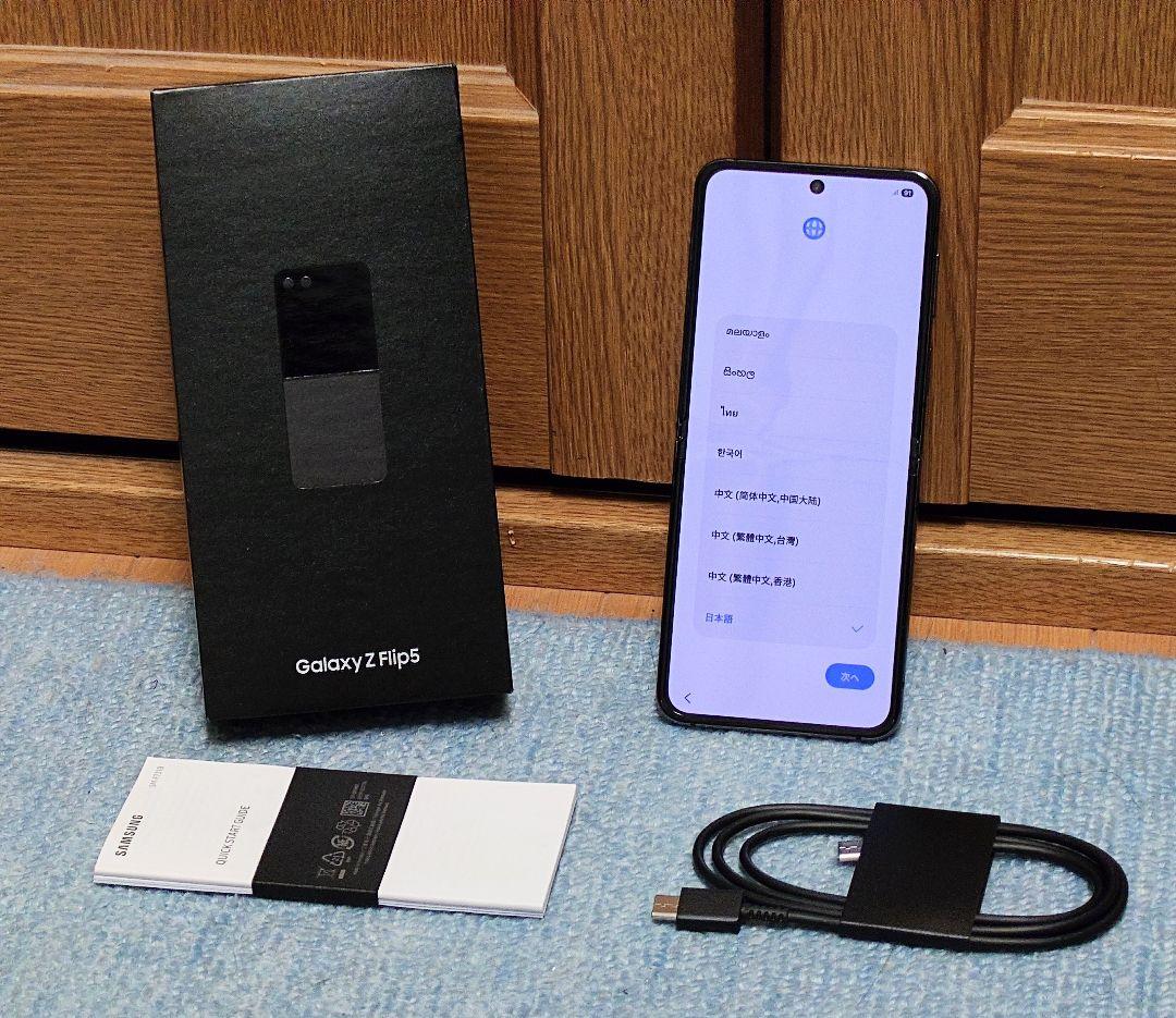 Galaxy Z Flip5 SM-F731B 512GB 8GB グラファイト Samsung Galaxy Z Flip5 5G Graphite 512GB and 8GB RAM - SM-F731B