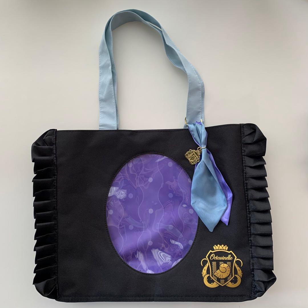 ツイステ オクタヴィネル アズール ジェイド フロイド バッグ