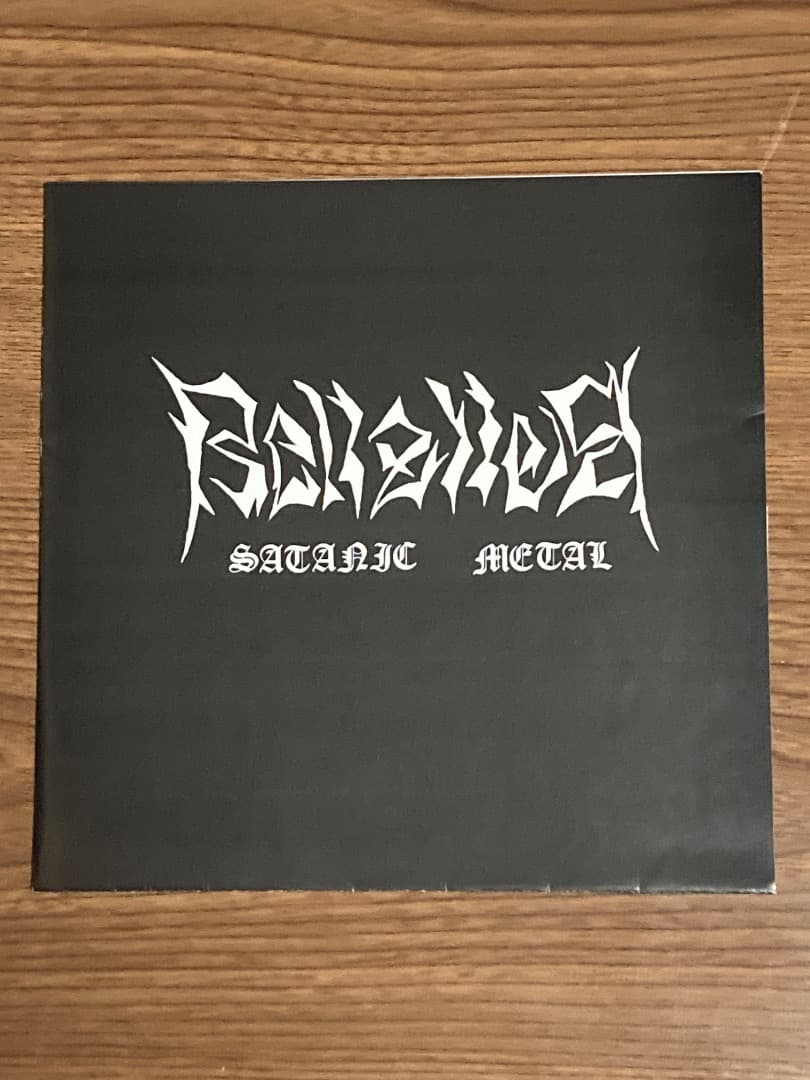 激レア！ BellzlleB SATANIC L 8インチ ソノシート 激レア！ BellzlleB SATANIC METAL 8インチ ソノシート - メルカリ