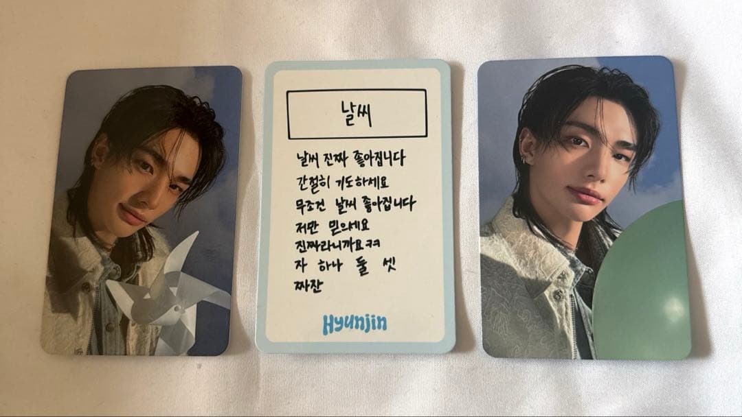 stray kids ヒョンジン トレカ3点 - メルカリ