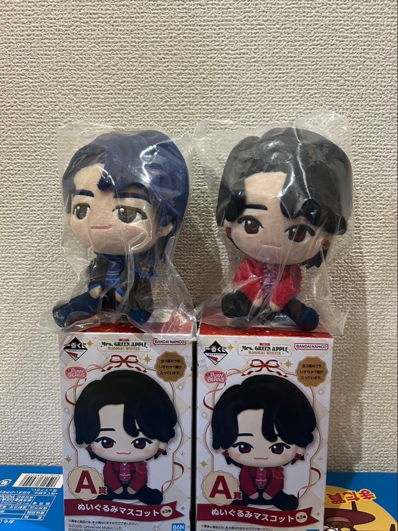 Mrs. GREEN APPLE一番くじ A賞ぬいぐるみマスコット2個 - メルカリ
