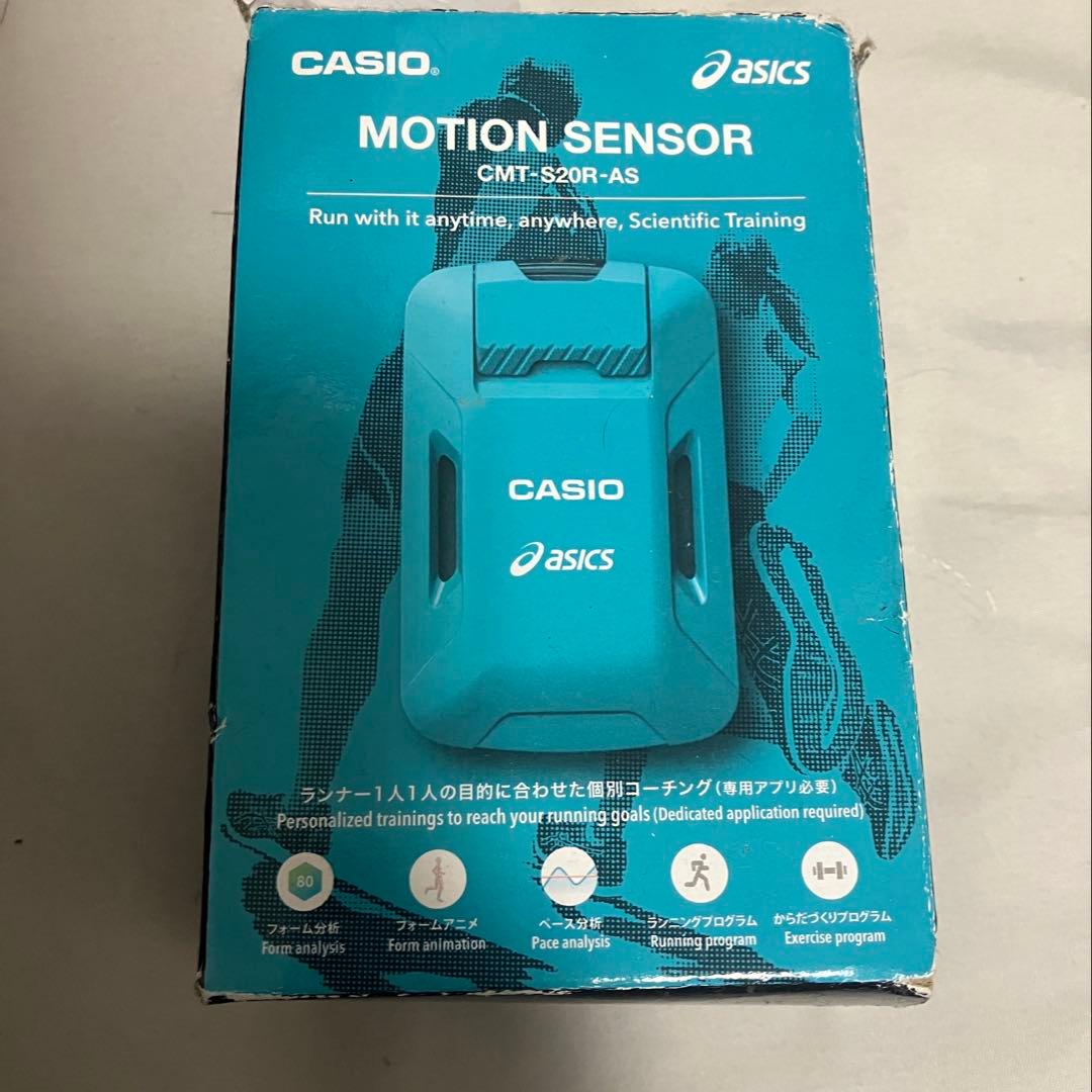 や*た様 CASIO モーションセンサー G-SHOCK G-SHOCK ジーショック モーションセンサーセット GSR-H1000AS-SET