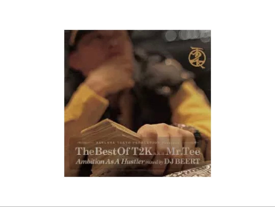 激レア盤】T2K a.k.a Mr Tee / BEST MIX CD DJ - メルカリ