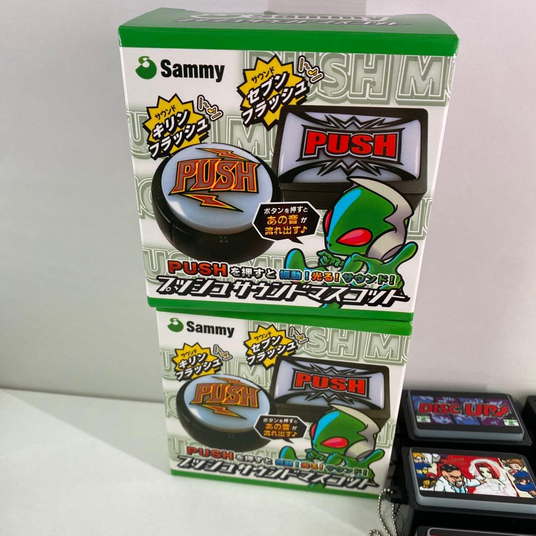 パチンコ パチスロ サウンドキーホルダーセット 番長 吉宗他 - メルカリ