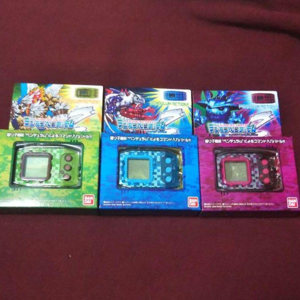 デジモンペンデュラムz 3個セット 携帯液晶玩具『デジモンペンデュラムZ』の続編が登場！ 新たな3勢力の