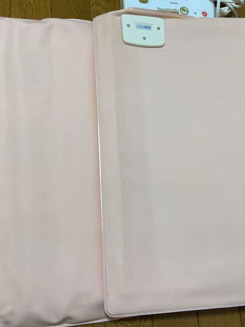 ホルミシスエスティーマット - メルカリ