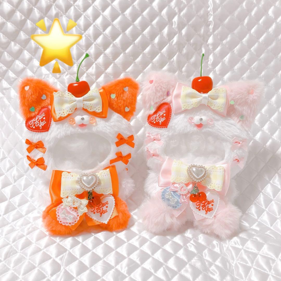 着ぐるみ ねこ おすわり ぬい服 12cm マスコット ちびぐるみ 271