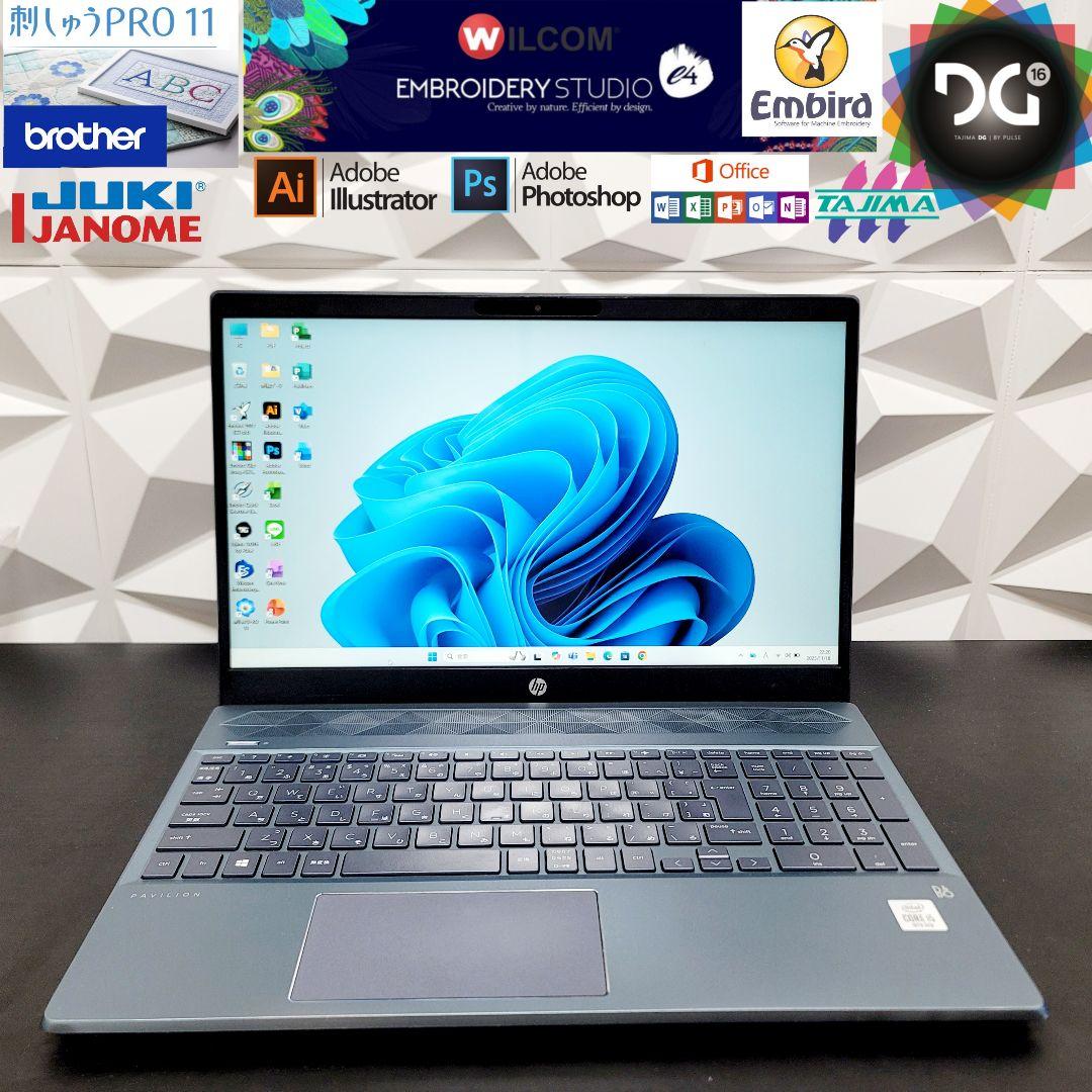 刺繍ミシンノートパソコン10世代 ジューキ、ジャノメ、ブラザー