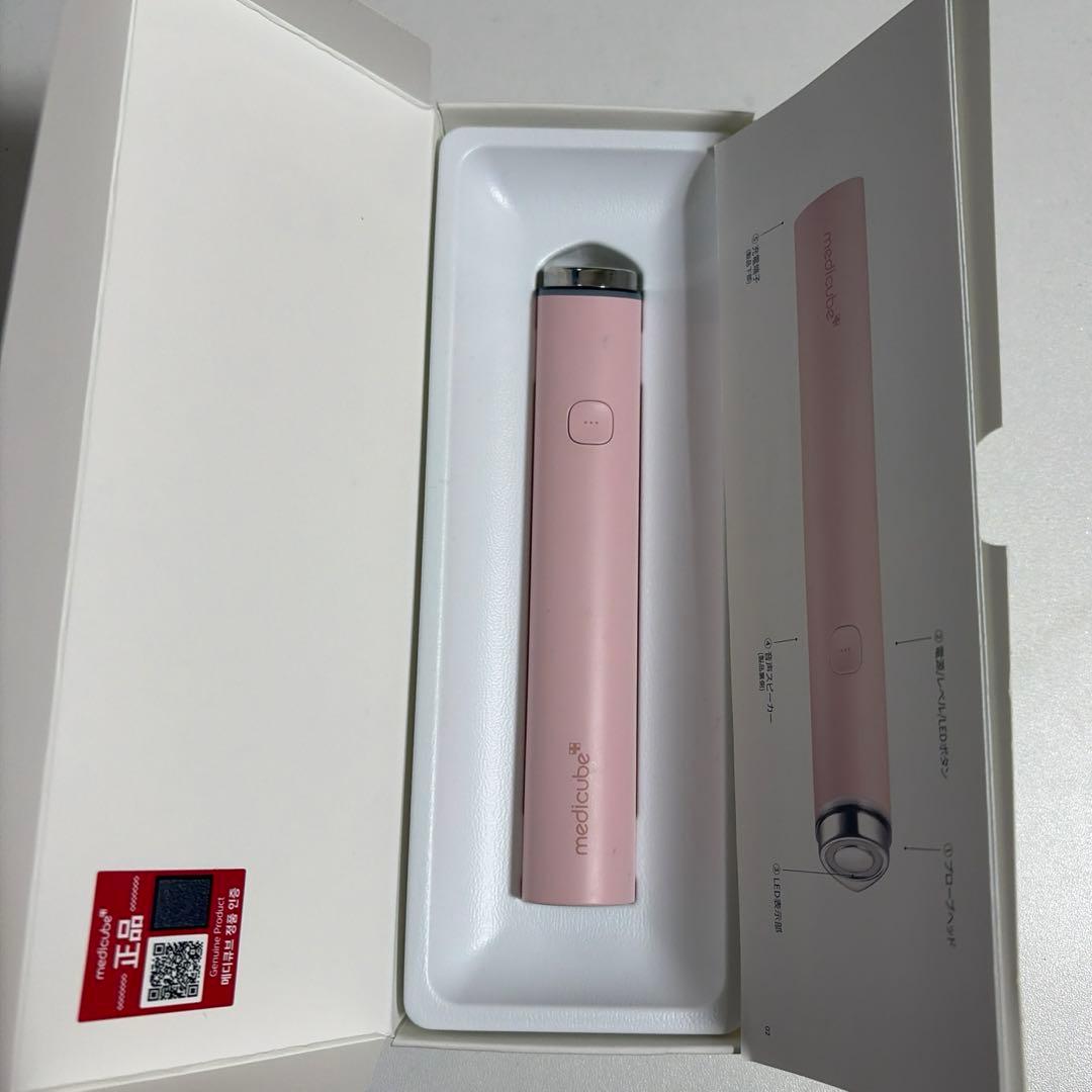 medicube ブースタープロミニ ピンク - メルカリ
