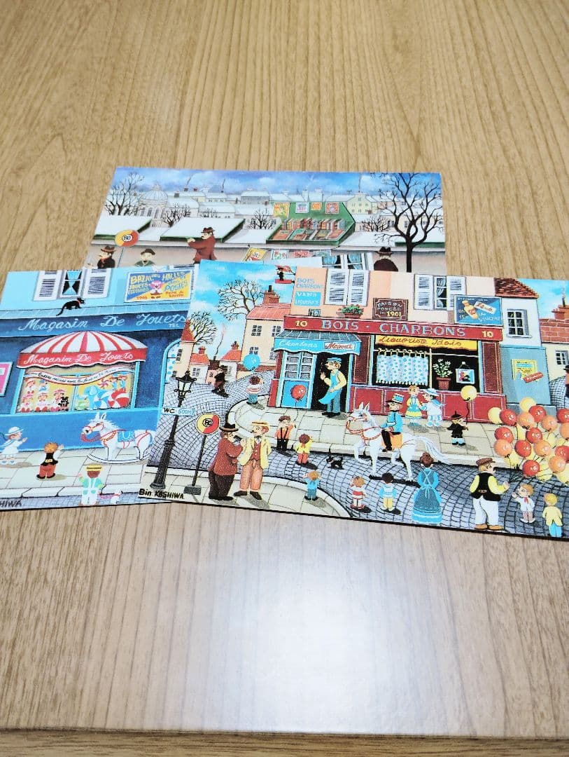 k.o様 リクエスト 3点 まとめ商品 - メルカリ