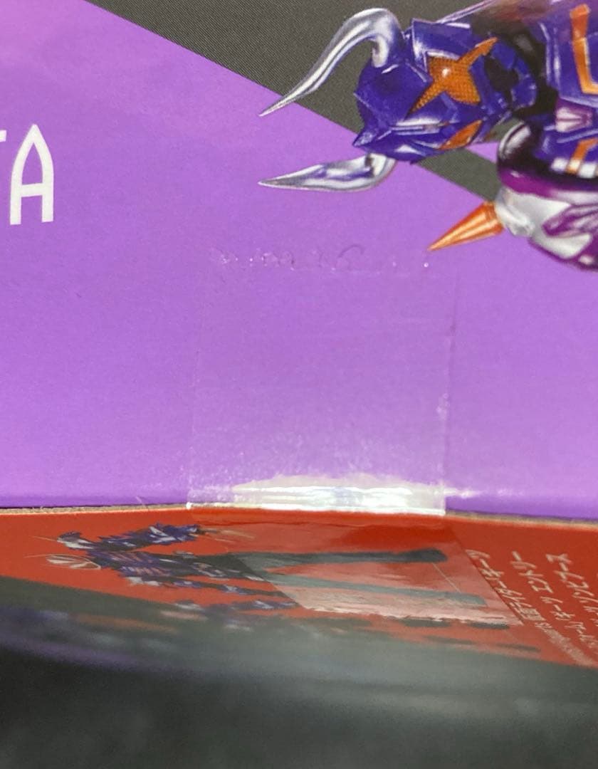 【最安価・未開封】S.H.Figuarts 仮面ライダーバッファ ゾンビフォーム