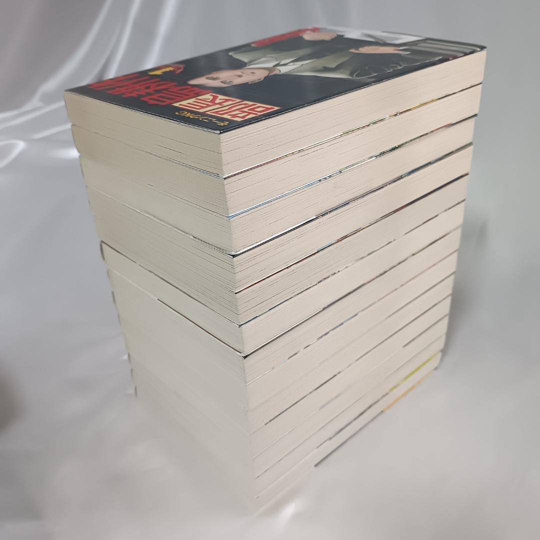 良品！島耕作 全巻 フルセット112冊 学生～社外取締役】