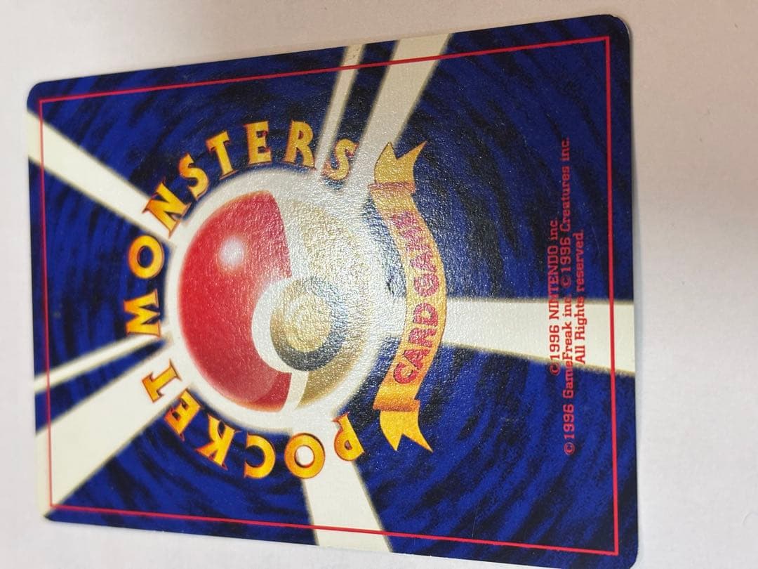 ポケモンカード 旧裏 エーフィ ☆ ホロ No.196 - メルカリ