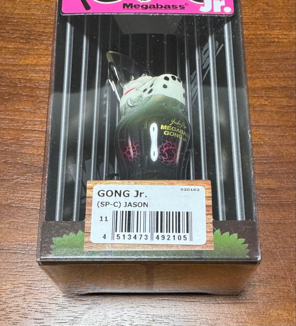 ☆新品未開封☆メガバス GONG Jr. JASON ゴングJr. ジェイソン - メルカリ
