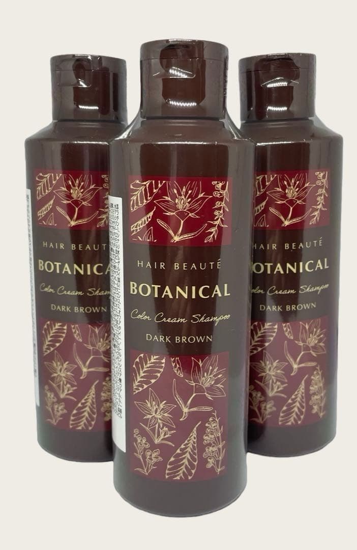 HAIR BEAUTE BOTANICAL ダークブラウン HAIR BEAUTE BOTANICAL ダークブラウン 3本セット フューチャーラボ